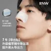 rnw Ruwei Double Moisturizing Blackhead Removal Nose Patch Set 6 sets for acne removal, cleansing and closing the mouth gently without irritation Specification image